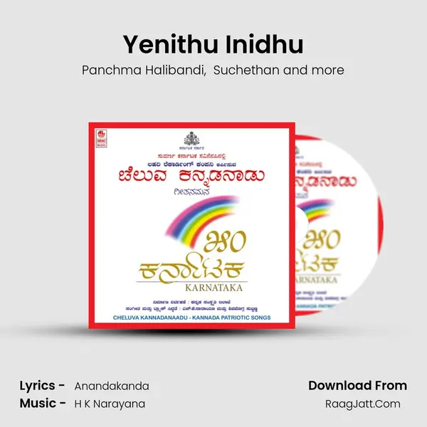 Yenithu Inidhu MP3 Song by Panchma Halibandi Cover
