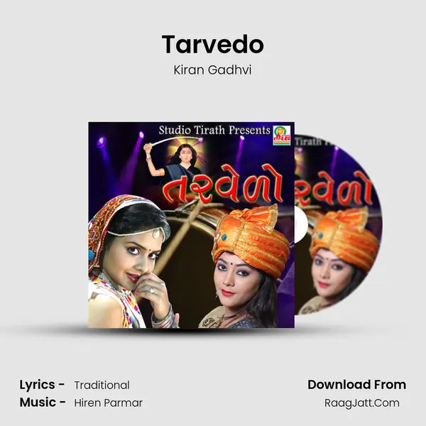 Tarvedo - Kiran Gadhvi