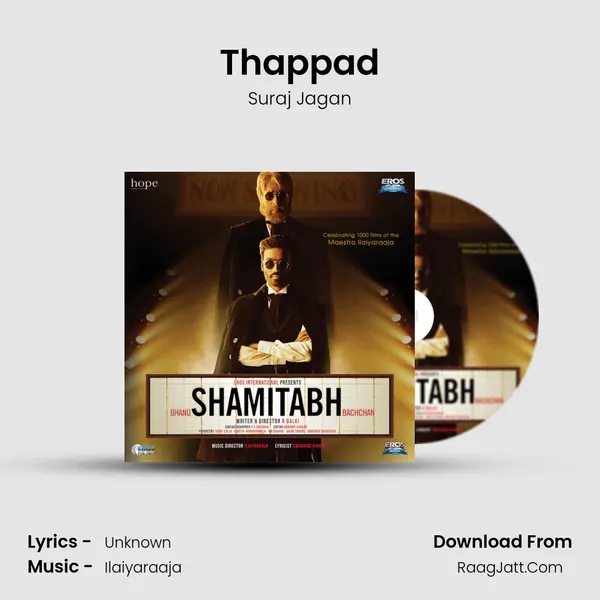 Thappad MP3 Song by Suraj Jagan Cover