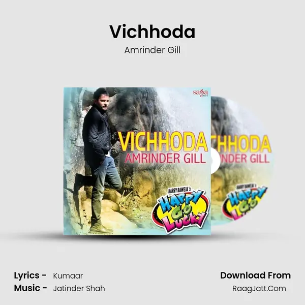 Vichhoda(Happy) MP3 Song by Amrinder Gill Cover