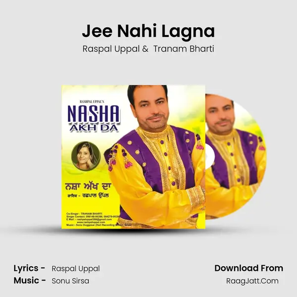 Jee Nahi Lagna MP3 Song by Raspal Uppal Cover