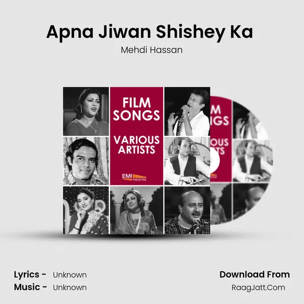 Apna Jiwan Shishey Ka (From 