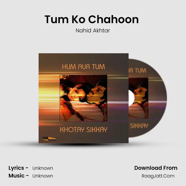 Tum Ko Chahoon (From "Hum Aur Tum") Cover