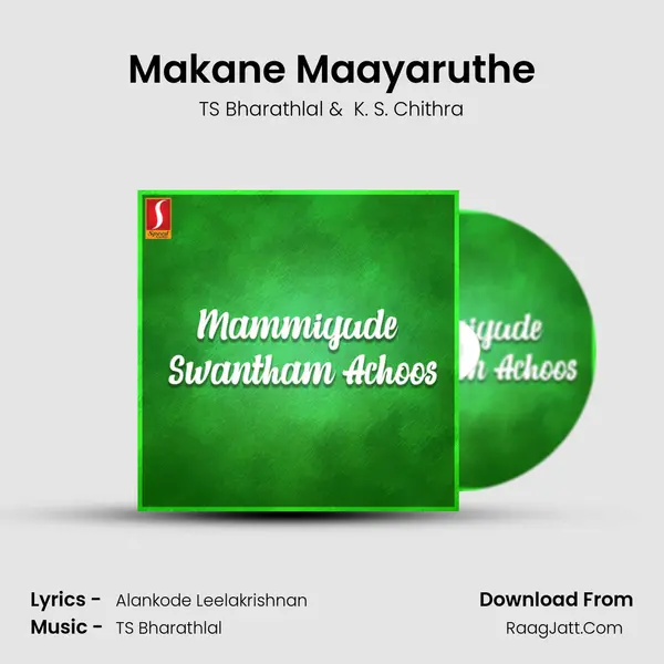 Makane Maayaruthe MP3 Song by TS Bharathlal Cover