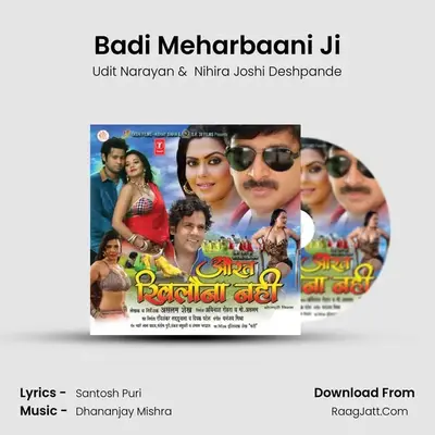 Badi Meharbaani Ji MP3 Song by Udit Narayan Cover