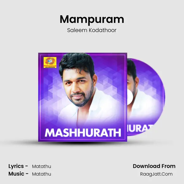 Mampuram MP3 Song by Saleem Kodathoor Cover