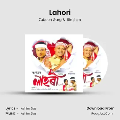 Lahori MP3 Song by Zubeen Garg Cover