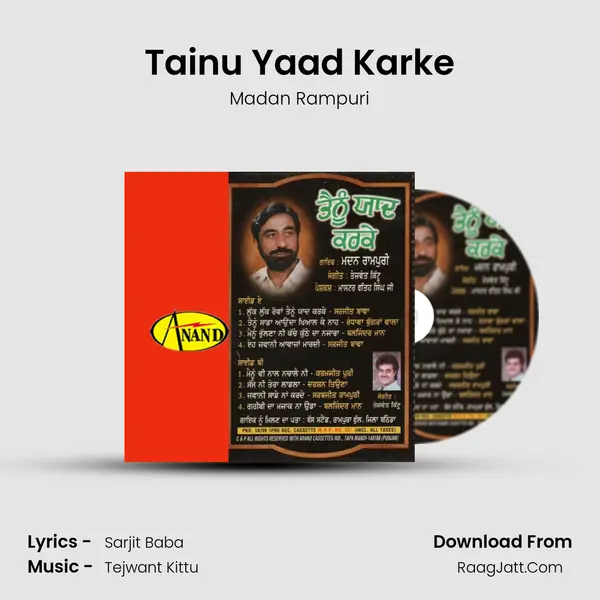 Tainu Yaad Karke MP3 Song by Madan Rampuri Cover