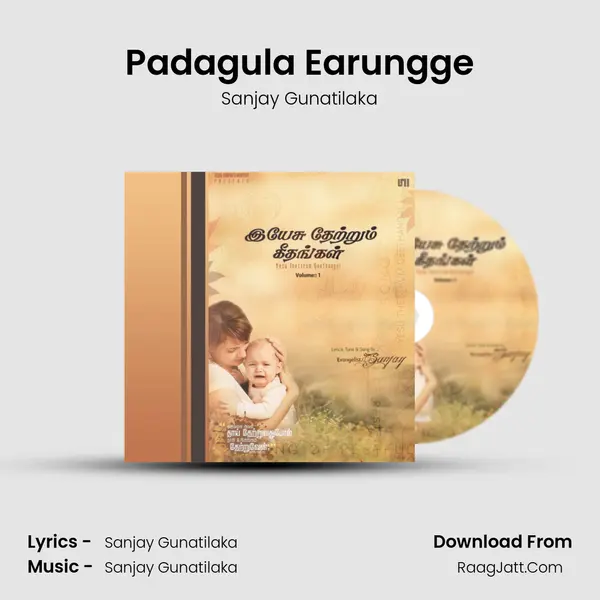Padagula Earungge MP3 Song by Sanjay Gunatilaka Cover