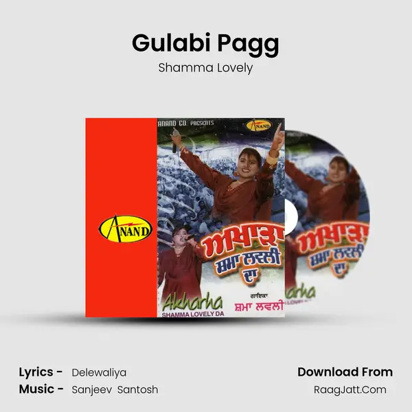 Gulabi Pagg MP3 Song by Shamma Lovely Cover