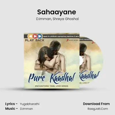 Sahaayane (From 