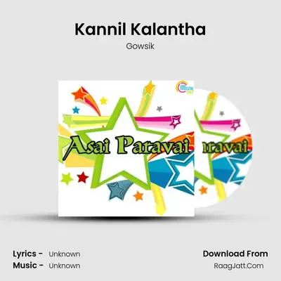 Asai Paravai - Gowsik