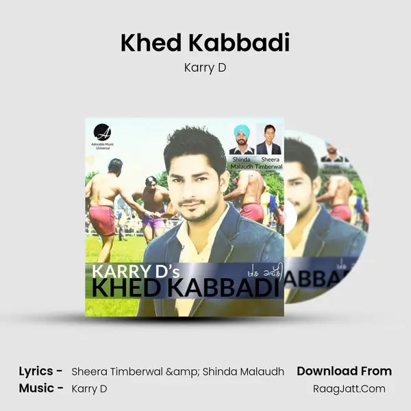 Khed Kabbadi MP3 Song by Karry D Cover
