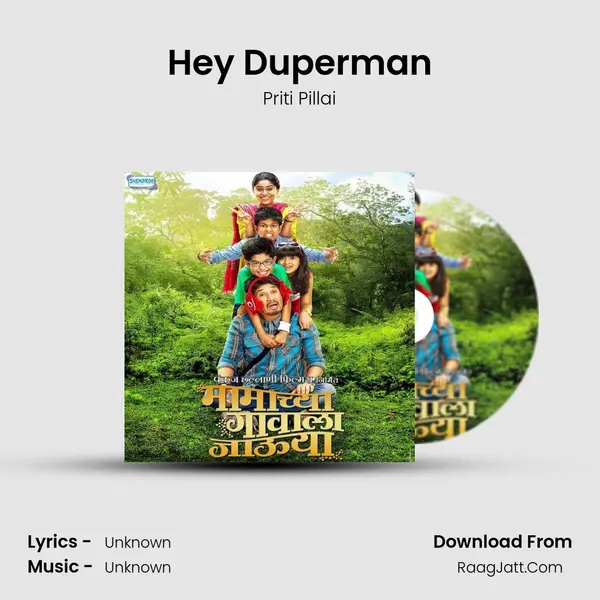 Hey Duperman MP3 Song by Priti Pillai Cover