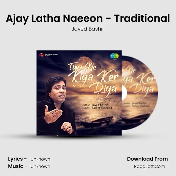 Ajay Latha Naeeon - Traditional MP3 Song by Javed Bashir Cover