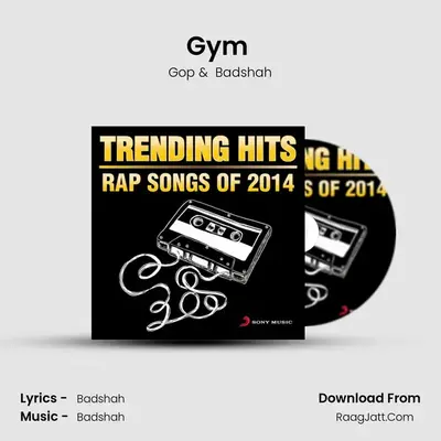 Gym (From 