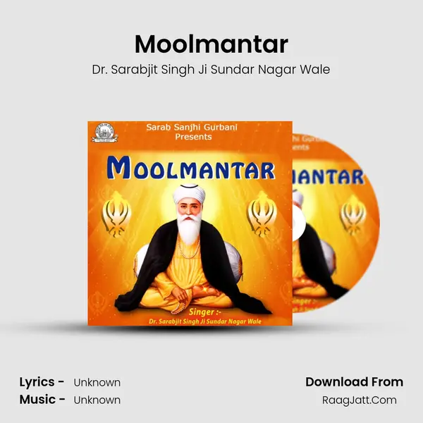 Moolmantar MP3 Song by Dr. Sarabjit Singh Ji Sundar Nagar Wale Cover