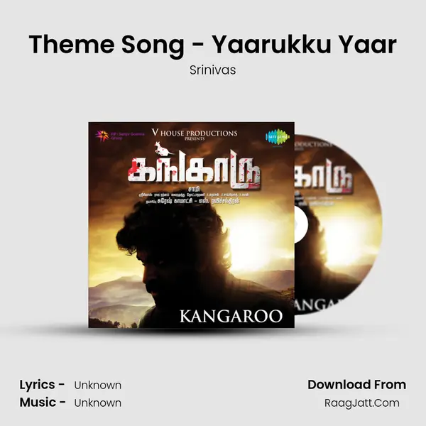 Theme Song - Yaarukku Yaar MP3 Song by Srinivas Cover