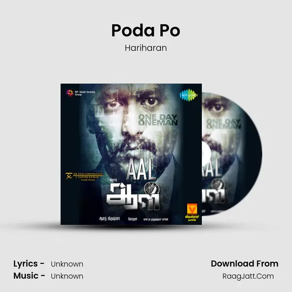 Poda Po MP3 Song by Hariharan Cover