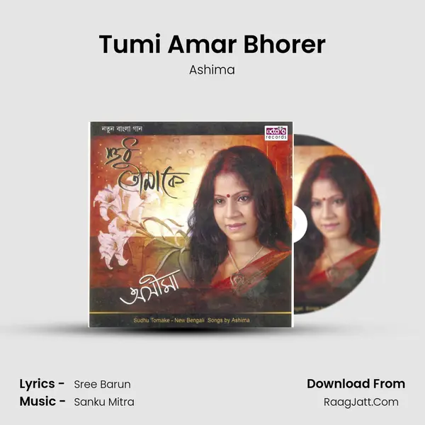 Tumi Amar Bhorer MP3 Song by Ashima Cover
