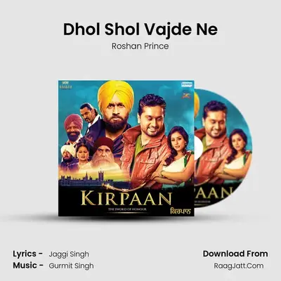 Dhol Shol Vajde Ne MP3 Song by Roshan Prince Cover