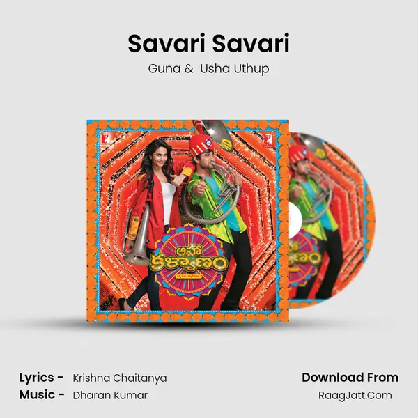 Savari Savari MP3 Song by Guna Cover
