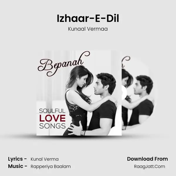 Izhaar-E-Dil Cover