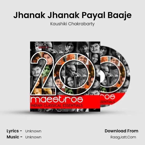 Jhanak Jhanak Payal Baaje MP3 Song by Kaushiki Chakrabarty Cover