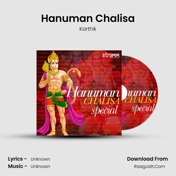 Hanuman Chalisa MP3 Song by Karthik Cover