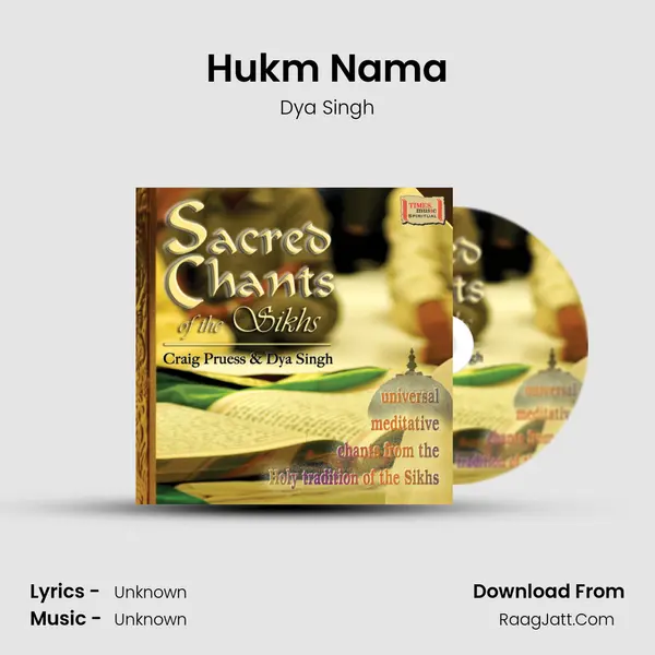 Hukm Nama MP3 Song by Dya Singh Cover