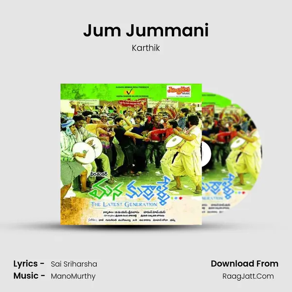 Jum Jummani Cover