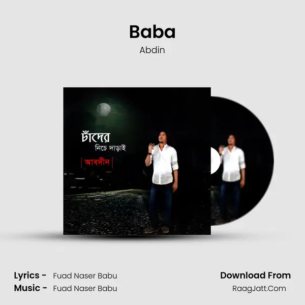 Baba MP3 Song by Abdin Cover