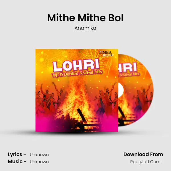 Mithe Mithe Bol MP3 Song by Anamika Cover