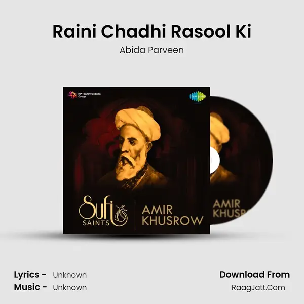 Raini Chadhi Rasool Ki Cover
