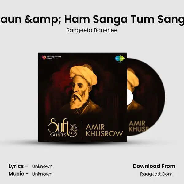 Charana Tak A Aaun & Ham Sanga Tum Sanga Lagan Bhailwa MP3 Song by Sangeeta Banerjee Cover