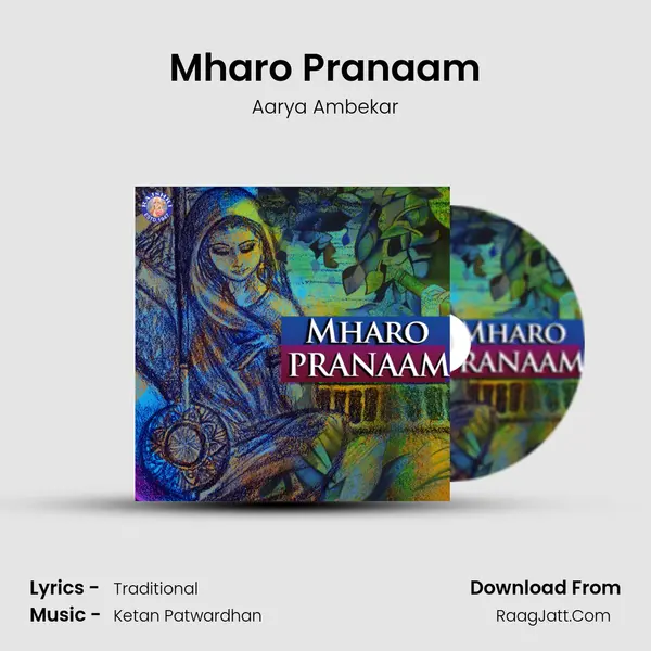 Mharo Pranaam MP3 Song by Aarya Ambekar Cover