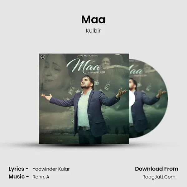 Maa MP3 Song by Kulbir Cover