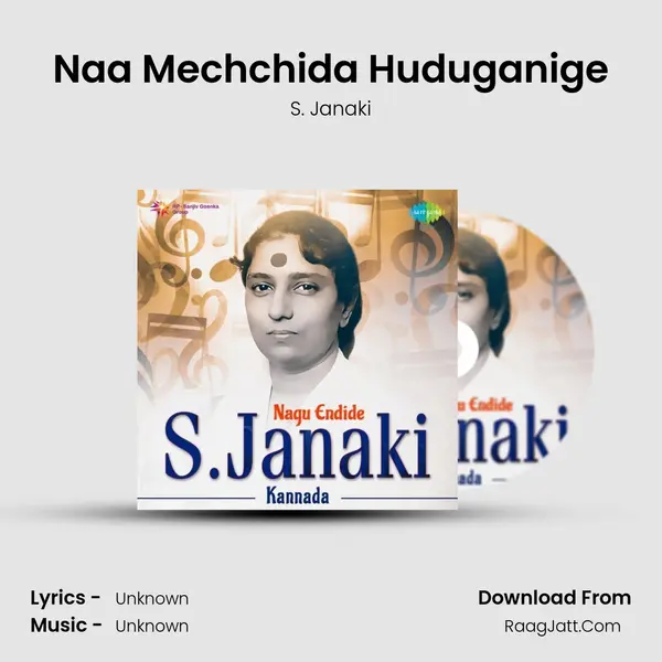 Naa Mechchida Huduganige Cover