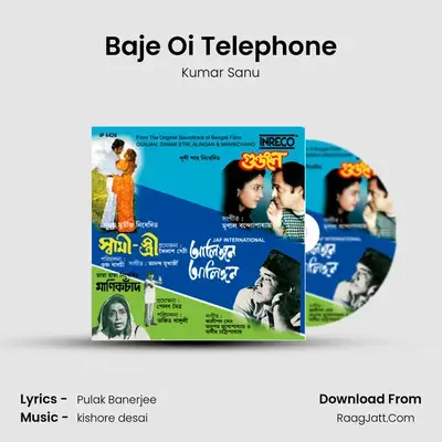 Baje Oi Telephone MP3 Song by Kumar Sanu Cover