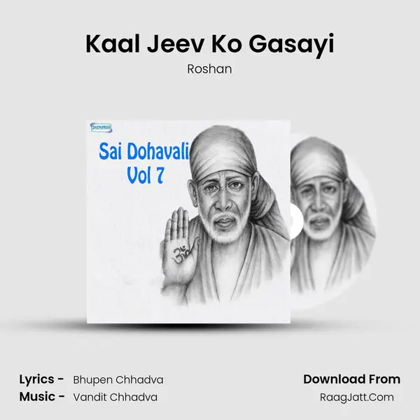 Kaal Jeev Ko Gasayi MP3 Song by Roshan Cover