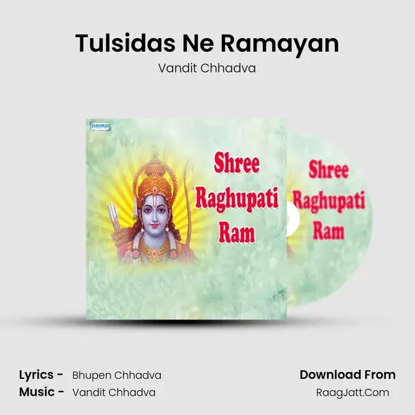 Tulsidas Ne Ramayan MP3 Song by Vandit Chhadva Cover