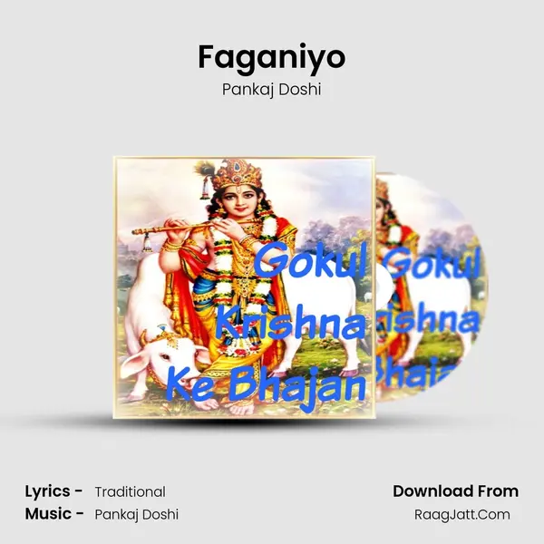 Faganiyo MP3 Song by Pankaj Doshi Cover