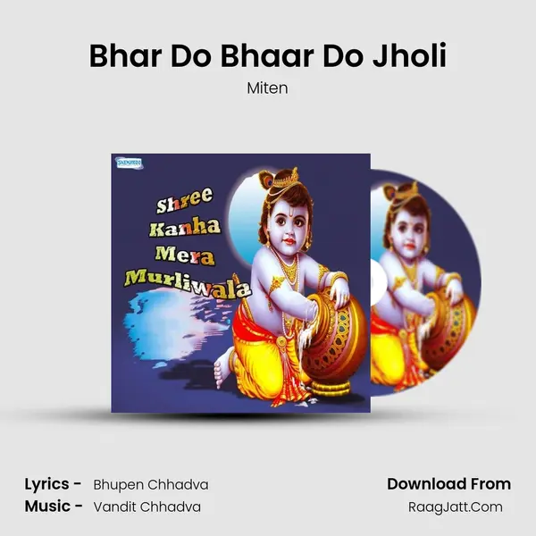 Bhar Do Bhaar Do Jholi MP3 Song by Miten Cover
