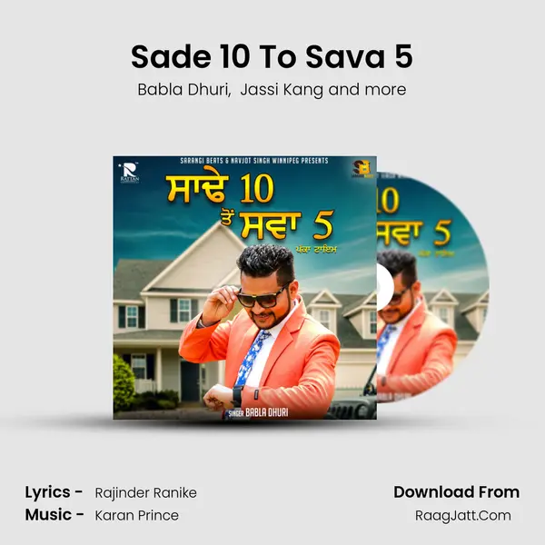 Sade 10 To Sava 5 mp3 song