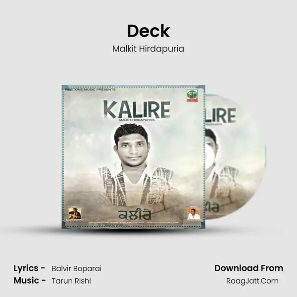Deck mp3 song