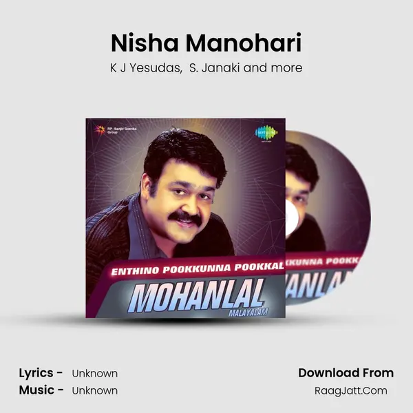 Nisha Manohari Cover