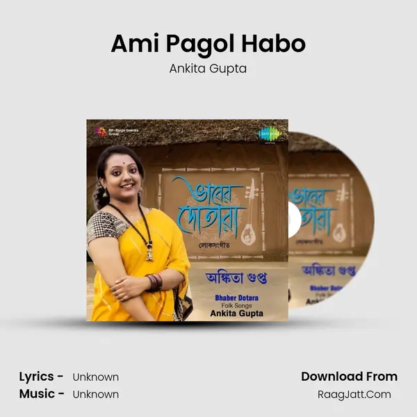 Ami Pagol Habo MP3 Song by Ankita Gupta Cover