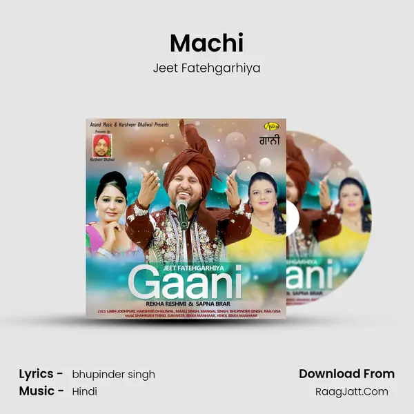 Machi mp3 song
