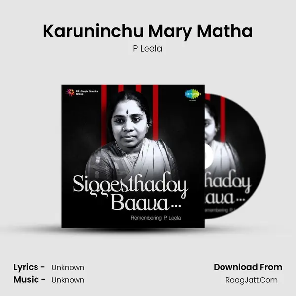 Karuninchu Mary Matha Cover