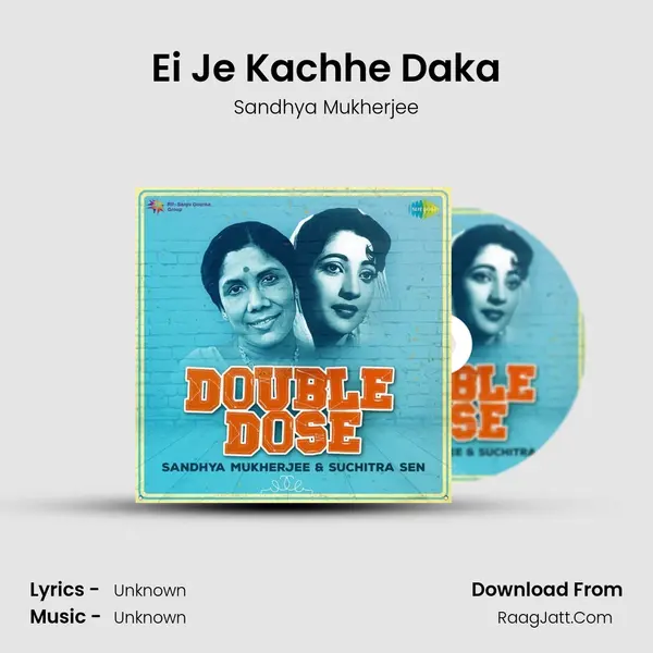 Ei Je Kachhe Daka Cover